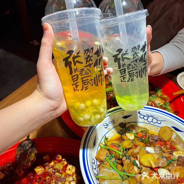 碳水脑袋集合！在成都还是得吃江湖菜啊！！