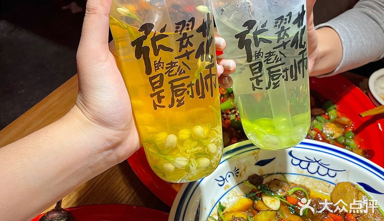 碳水脑袋集合！在成都还是得吃江湖菜啊！！