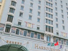 -澳门励庭海景酒店