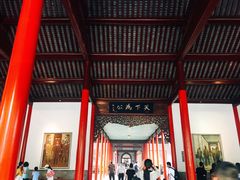 -南京中国近代史遗址博物馆(南京总统府)