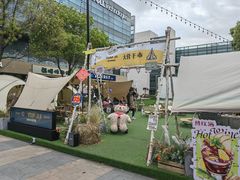 -CAMP.33露营烤肉·团建聚餐(创智天地店)