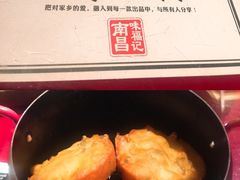 -味福记·本地特色菜(八一万达广场店)