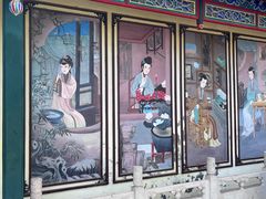 -荣国府
