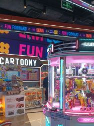 -卡通尼乐园(印象汇店)