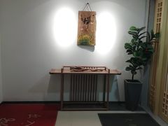 -大無·观心健康体质调理馆