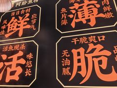 -杭州湖滨in77