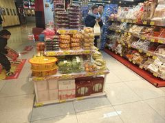-好特卖HotMaxx(杭州滨江宝龙城店)