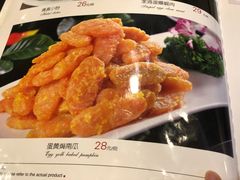 -清雅轩·清真菜·传统菜•融合菜(滑翔店)