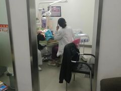 -雅悦齿科(顾村公园店)