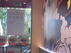 -鸭得堡老鸭汤·鸭血粉丝(南京博物院店)
