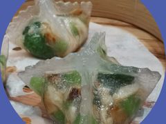 野菌贡菜饺-利苑酒家(华熙国际店)