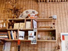 -悟饮门市景店
