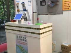 -大叔家福鼎小吃(十全街店)