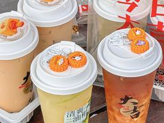 -1828王老吉·草本新茶(珠江新城地铁站店)