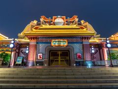 -厦门方特东方神画