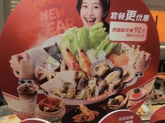 -争鲜回转寿司(东方银座店)