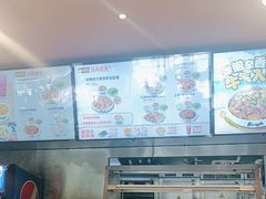 -真功夫(彩田路店)