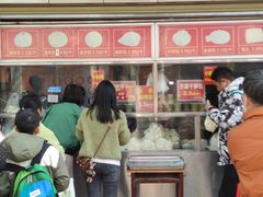 -袁大头包子(光华路店)