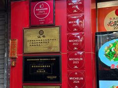 -文记壹心鸡(宝华路店)