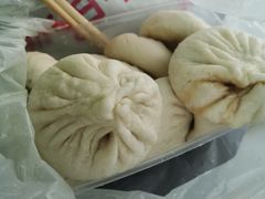-四平包子铺