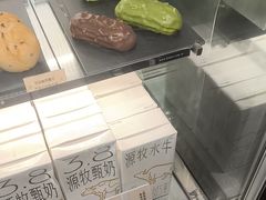 -喜茶(广州北京路惠福东店)
