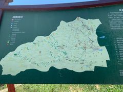 -北京凤凰岭