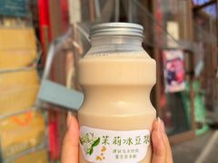 茉莉豆浆-娘心豆品(方庄店)