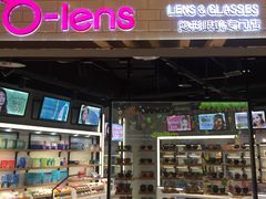 -瞳學會lens mart(南开大悦城店)