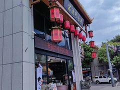 -安泰楼·佛跳墙创始人·传统闽味早茶·酒楼(三坊七巷闽菜地标店)