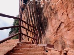 -丹霞山风景名胜区