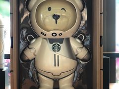 -星巴克(珠海仁恒滨海中心店)