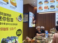 -传闻来紫菜包饭·打糕(西塔韩百店)