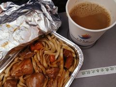 -东海航空行政办公楼