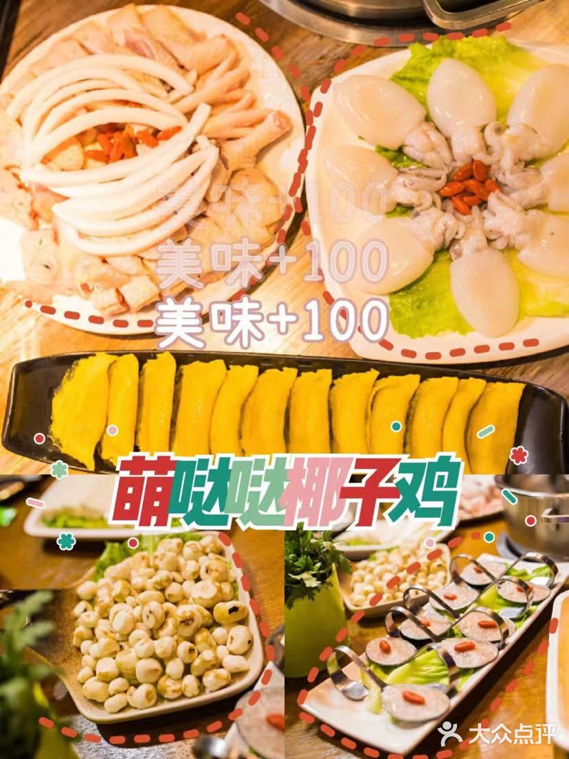 三亚旅游景点[馋]线路安排[胜利]