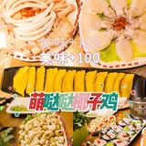 三亚旅游景点[馋]线路安排[胜利]