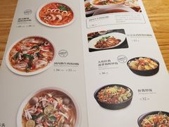 菜单-米纸越南小馆(金鹰世界店)