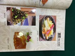 -北京邮电会议中心