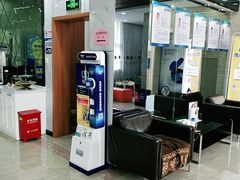 -茂菊口腔连锁(浦东南路店)