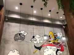 -豫楚源美猴王·面(武展店)