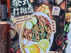 -枫叶小镇奥特莱斯
