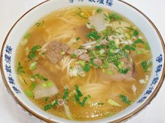 -伊祥·敦煌楼