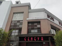 -Geneva日内瓦餐厅(西郊宝成花苑店)