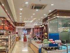 -长发西饼(临顿路店)