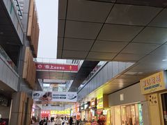 -万达广场(宝山店)