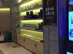 -金逸影城(光美江宁IMAX店)