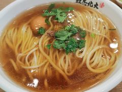 -双杰北大抻面(水域蓝湾店)