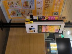 -麦当劳(佛山流行前线店)