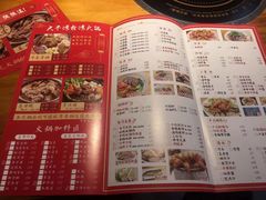 -大牛湾·眷村牛肉面(蠡溪店)