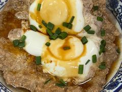 -云中菜馆(恒晟·云中绿园店)