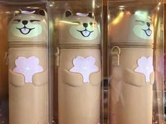 -星巴克(襄阳公园店)